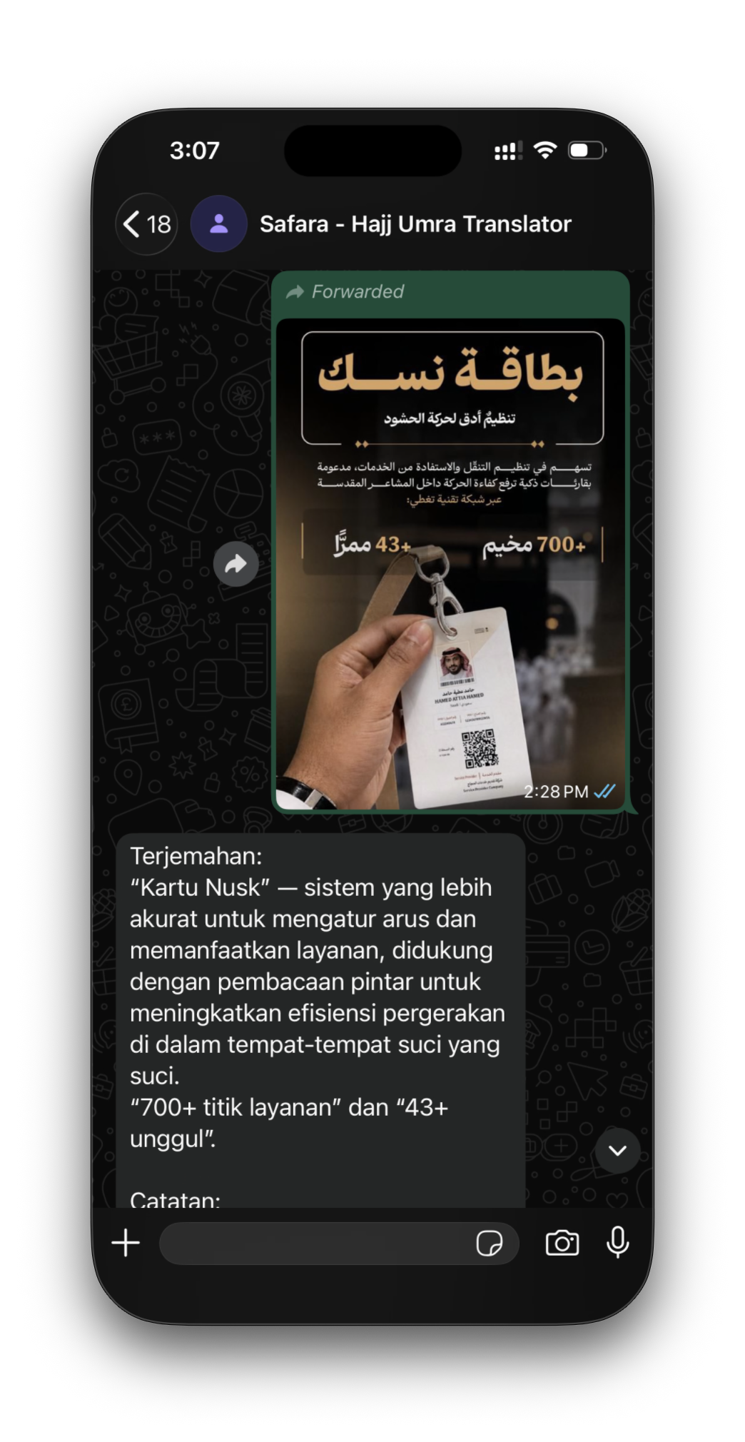 Safara translating a Nusuk card poster into Indonesian