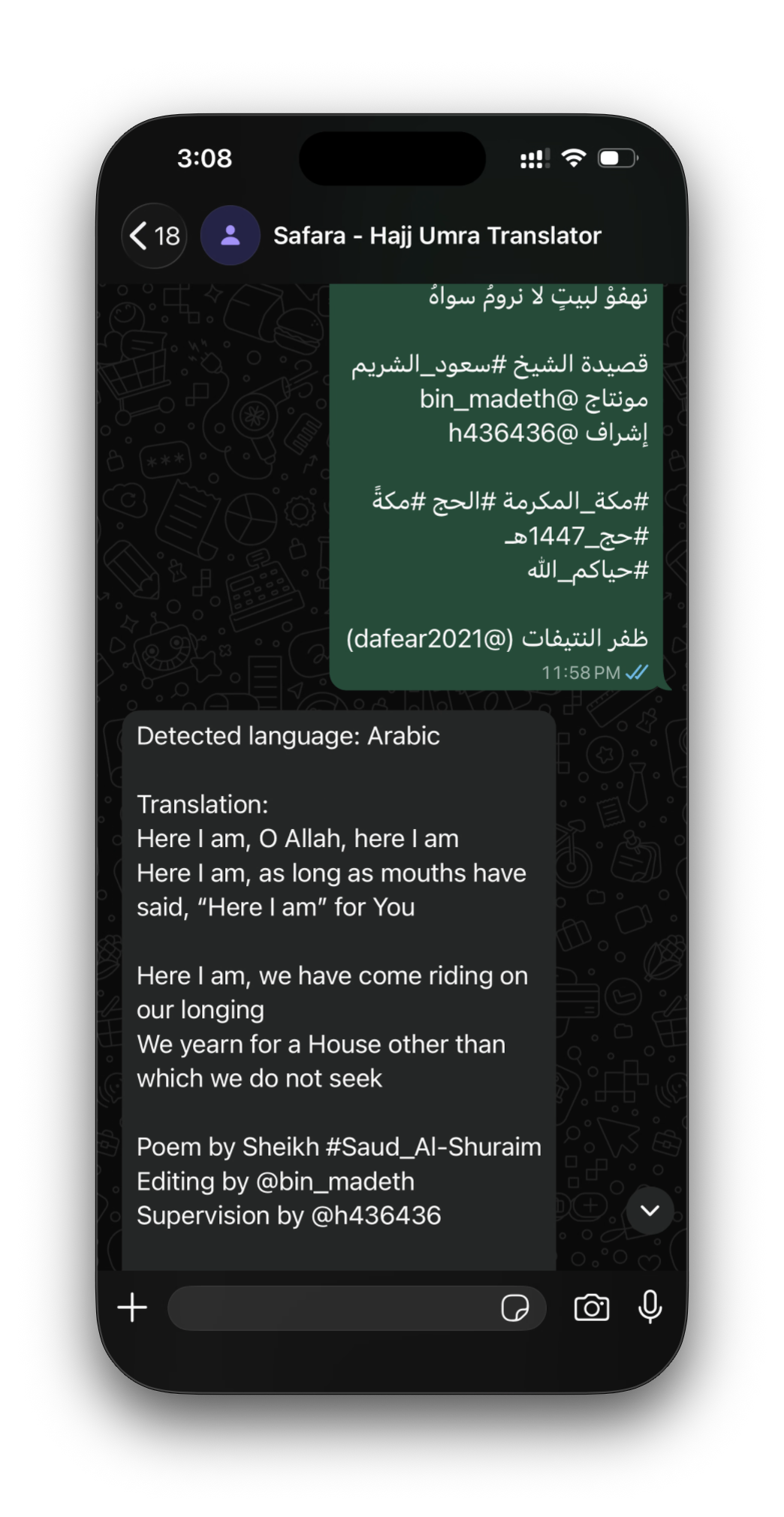 Safara translating an Arabic WhatsApp message into Indonesian
